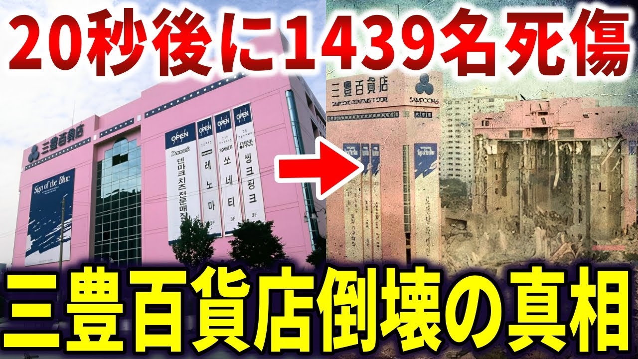 サムネ