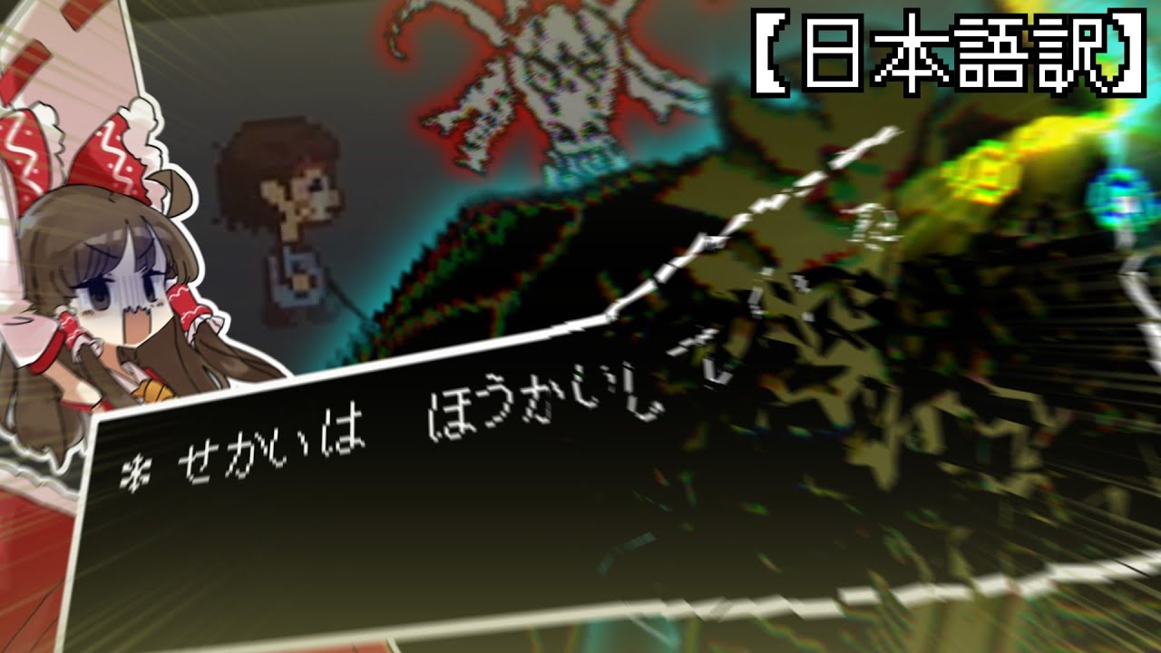 サムネ