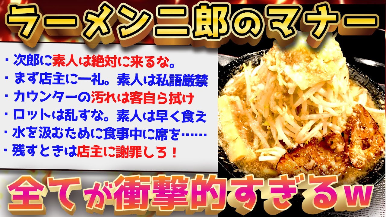 サムネ
