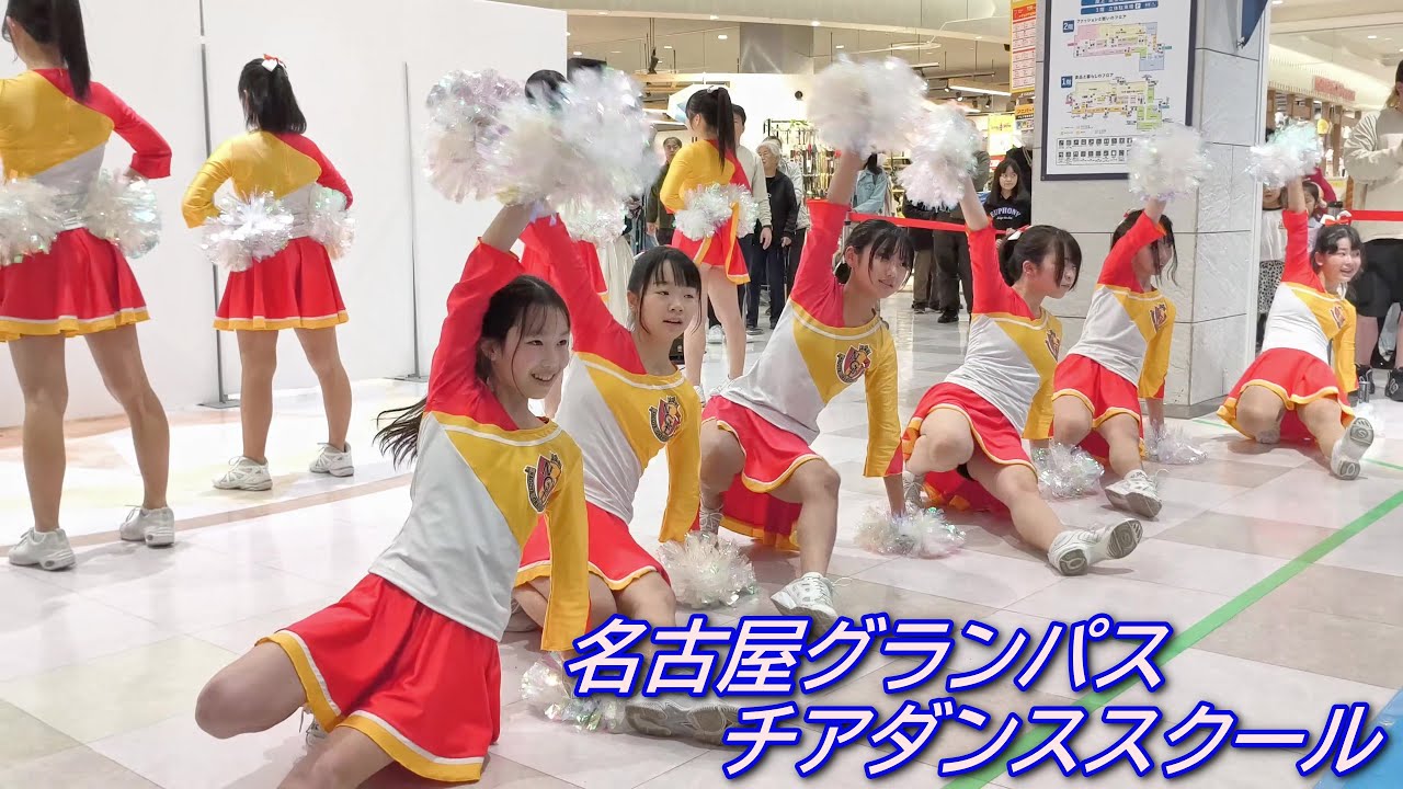 サムネ