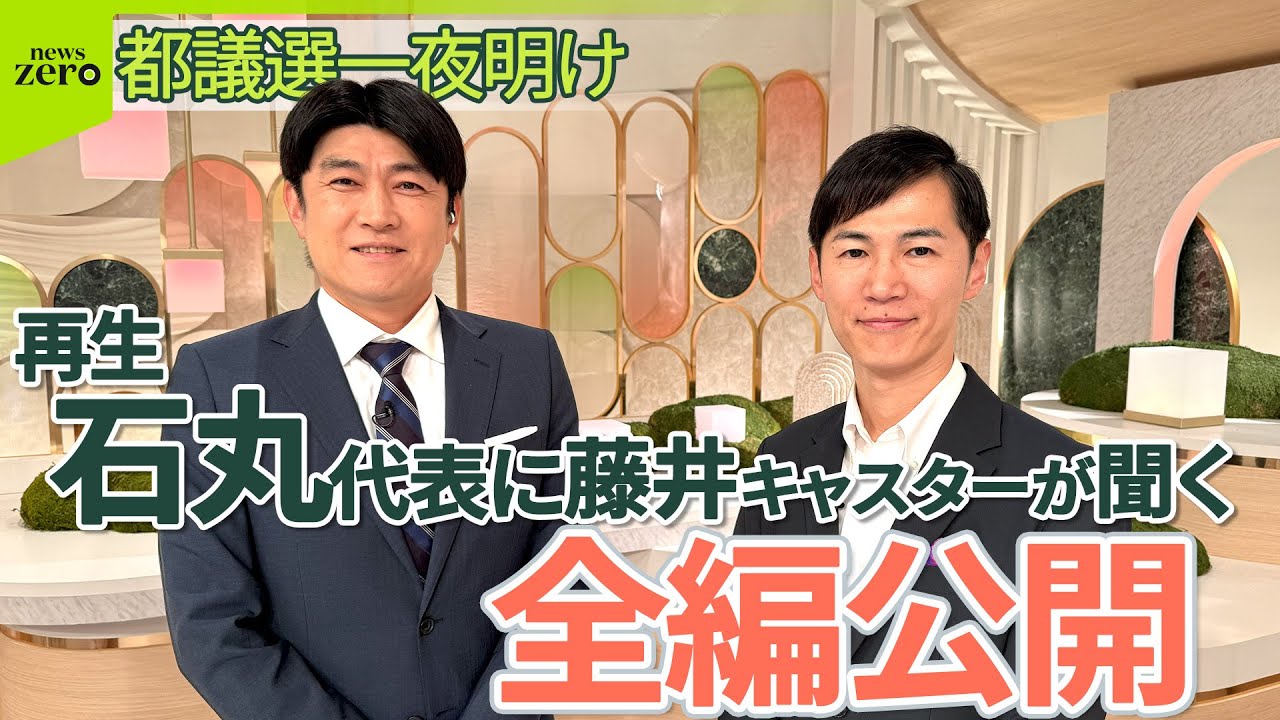 サムネ