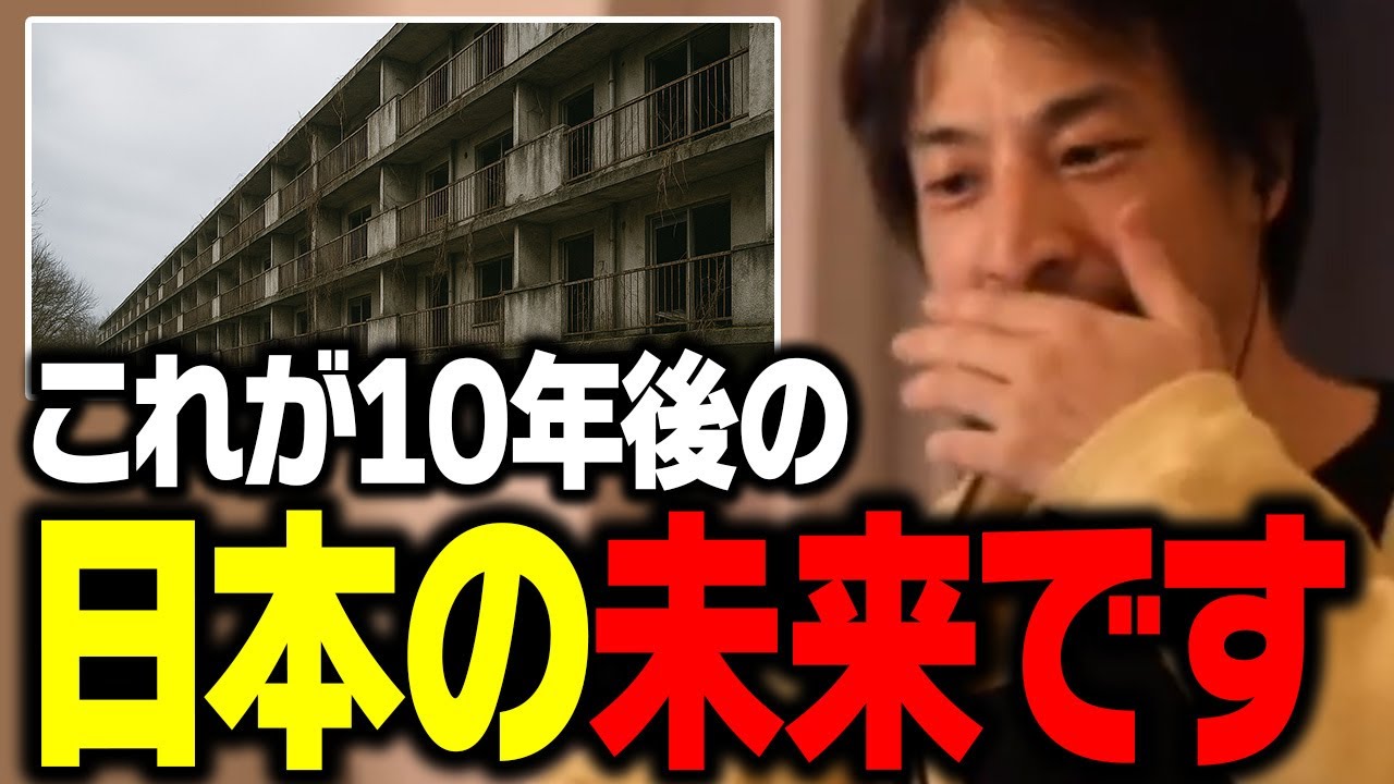 サムネ