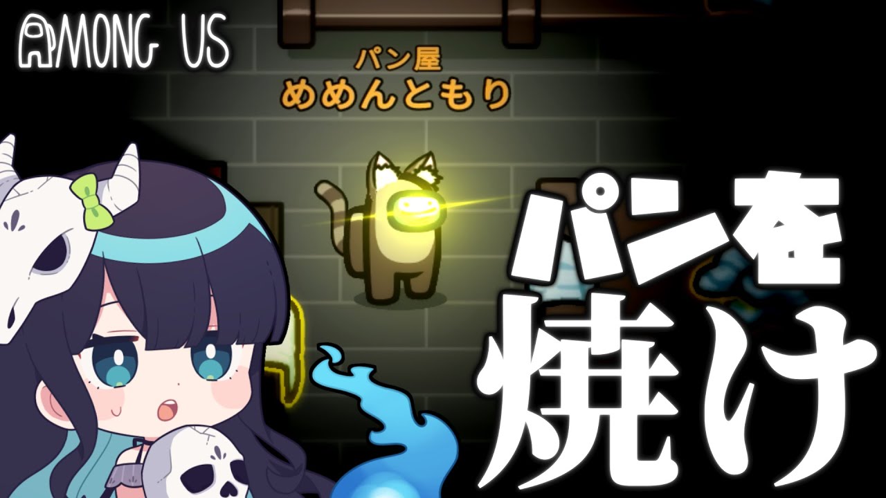 サムネ