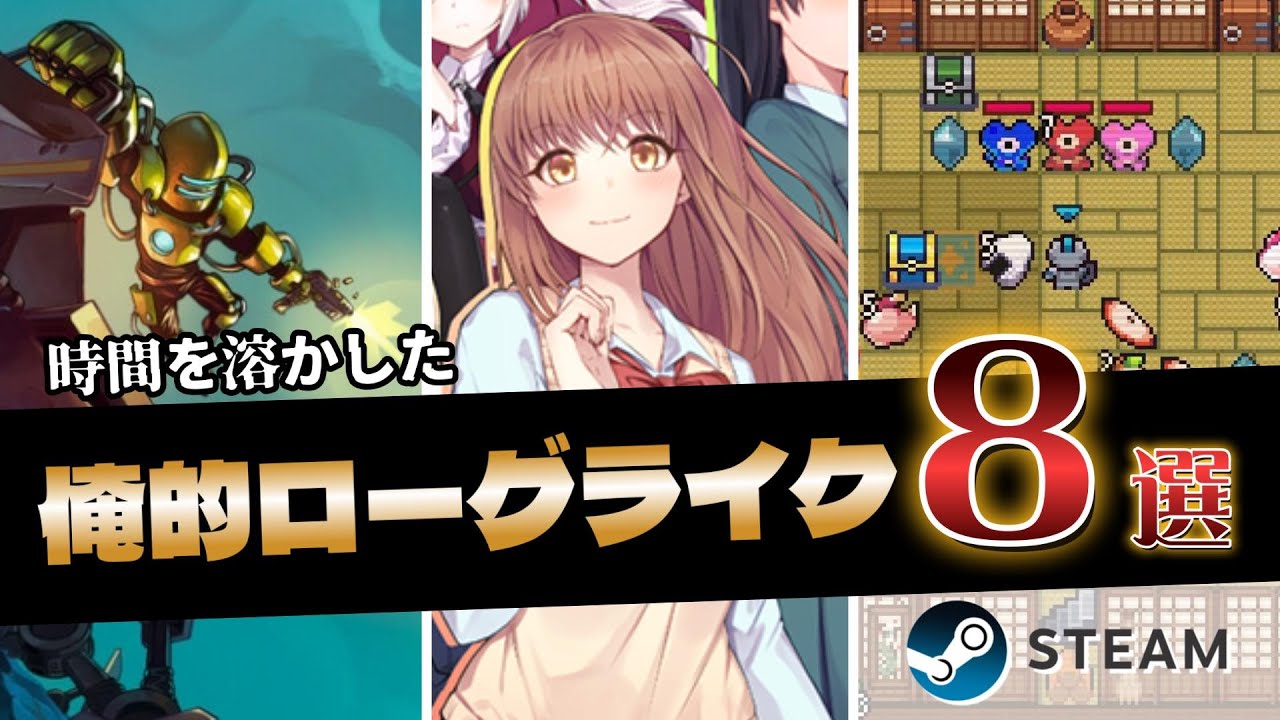 サムネ
