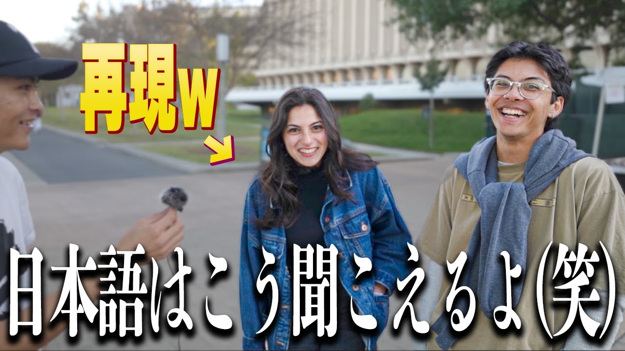 サムネ