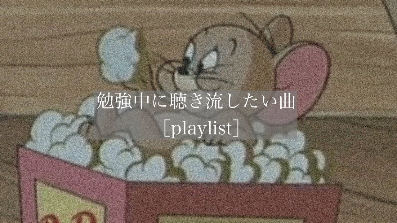 サムネ
