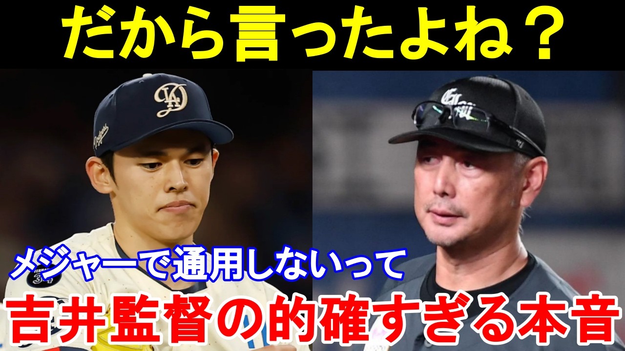 サムネ