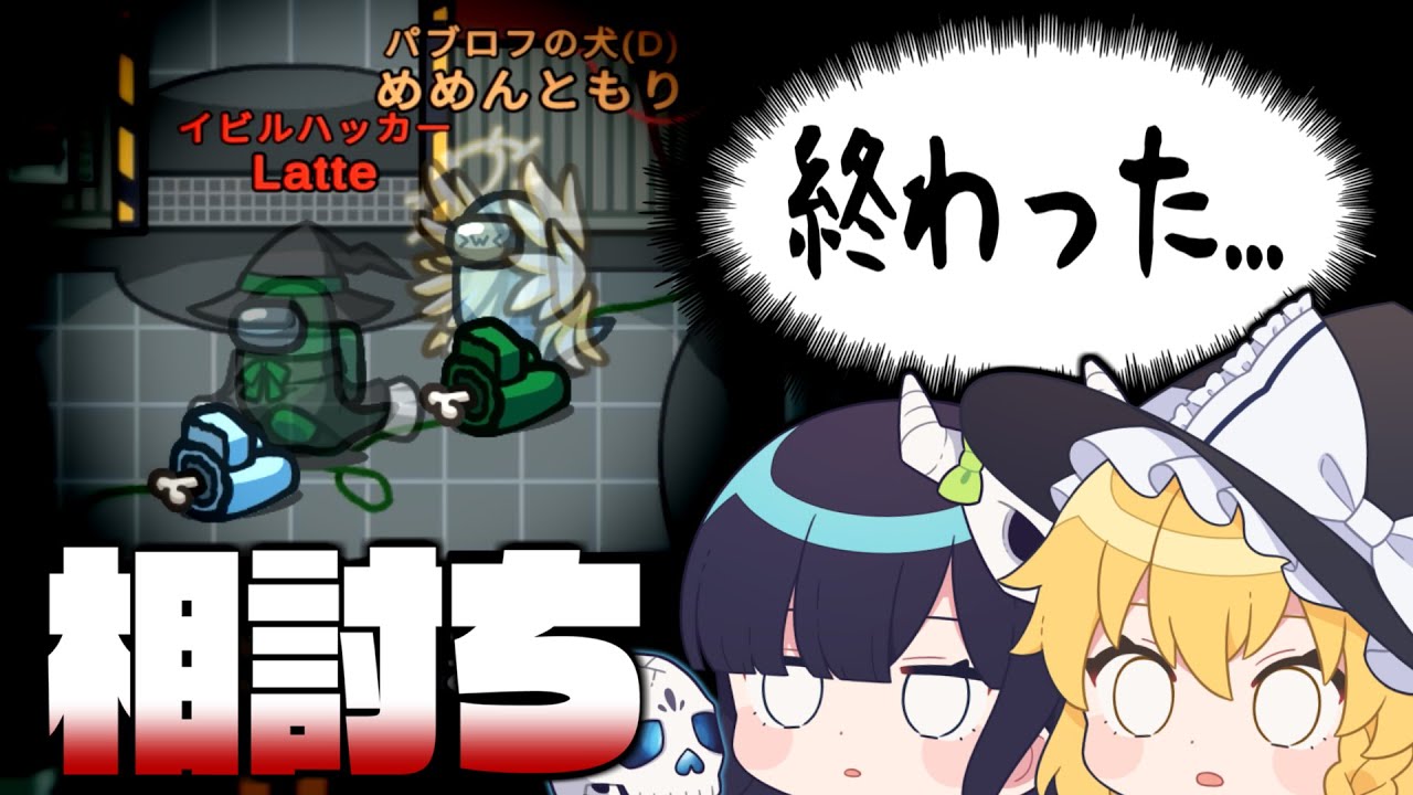 サムネ