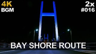 [4K] Bayshore Route (to the west)/ Wnagan Line, Tokyo Metropolitan Expressway / Driving in Japan