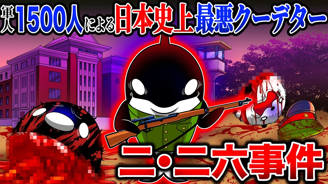 サムネ