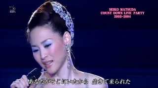 松田聖子　／　瑠璃色の地球