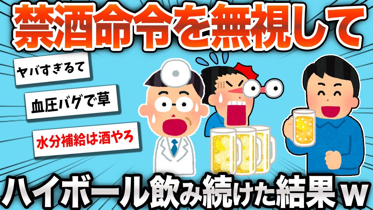 サムネ