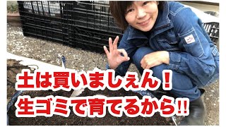 【野菜作り終わった土放置厳禁】この楽しさ知らない人は損してるざます‼︎＃46しばみゆアットランダム #土リサイクル #土壌酸度計 #苦土石灰 #使い方