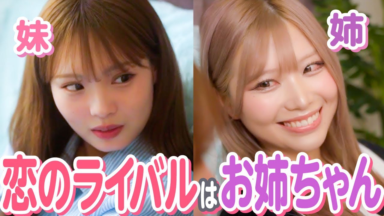 サムネ