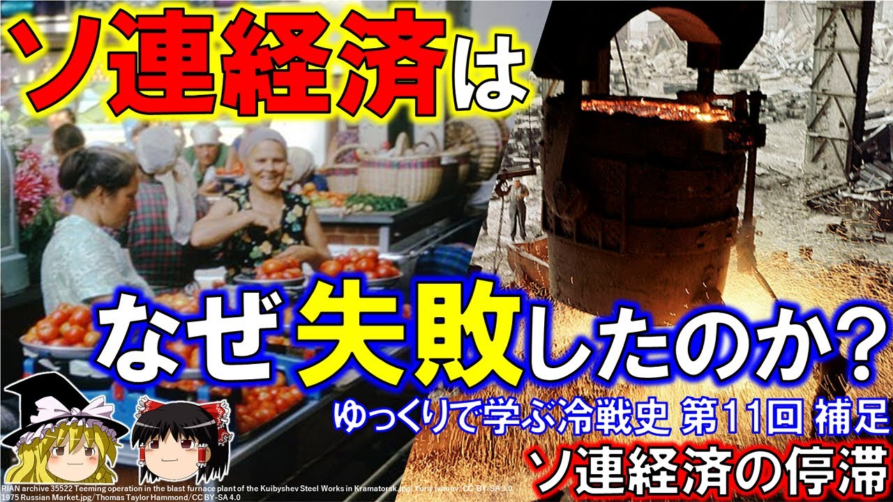 サムネ