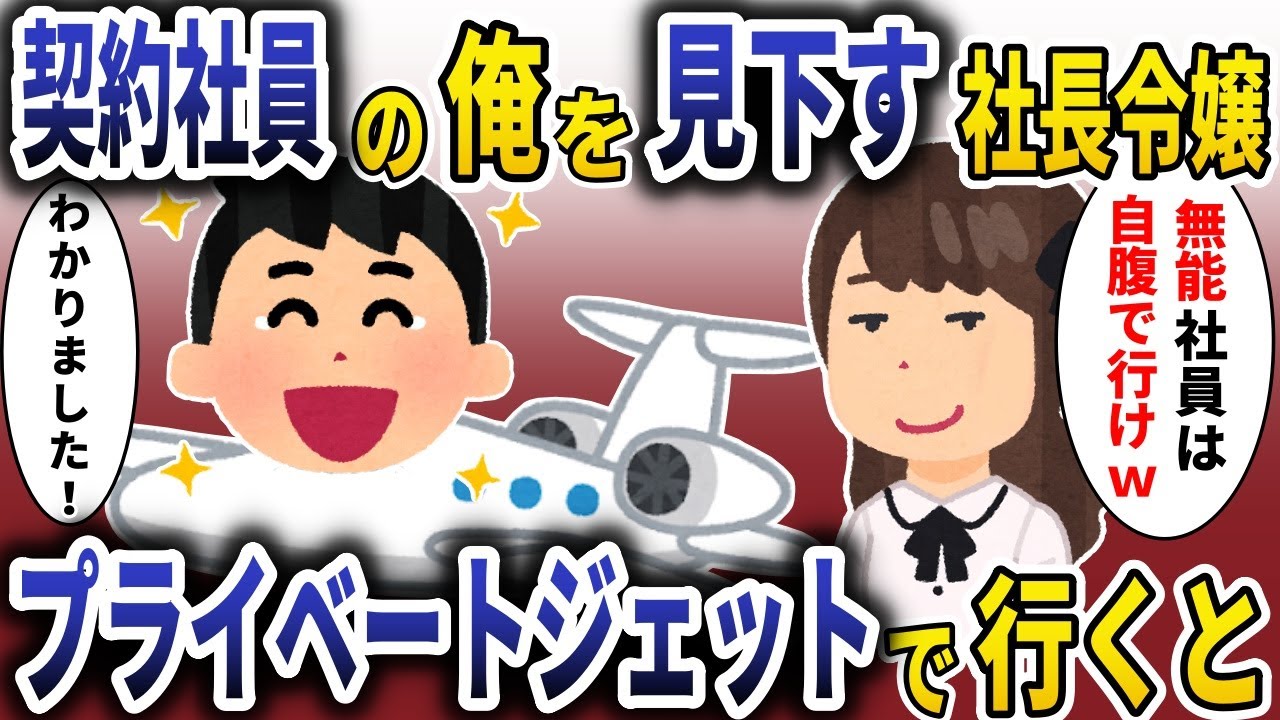 サムネ