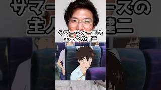 サマーウォーズの暗算どれだけすごいかやってみた【モジュロ演算】