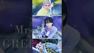 青と夏 - Mrs GREEN APPLE #shorts