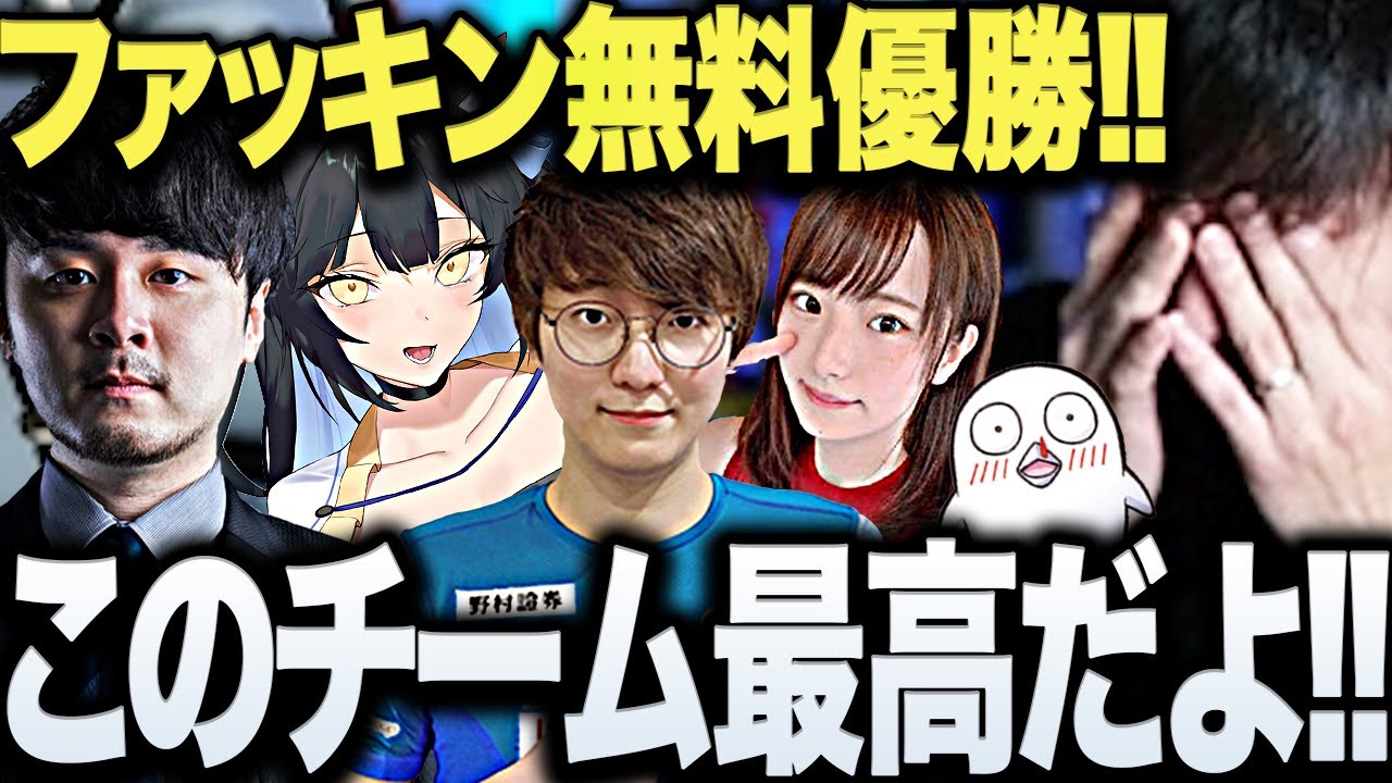 サムネ