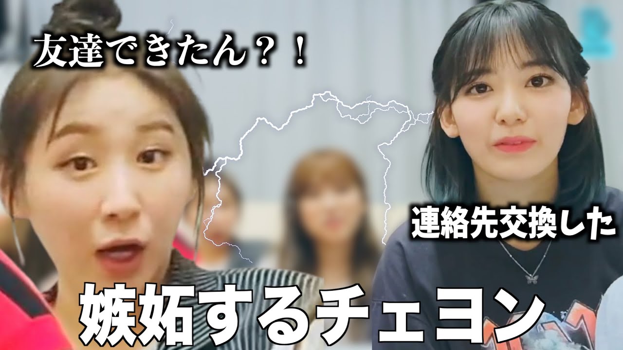 サムネ