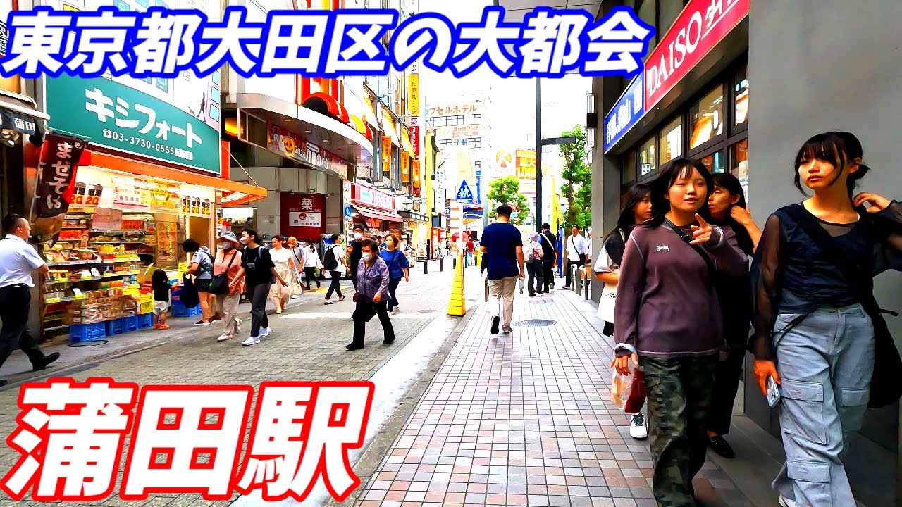 サムネ