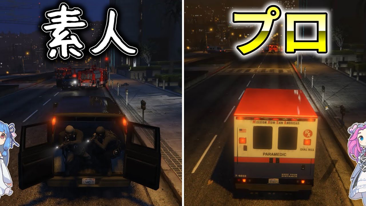 サムネ