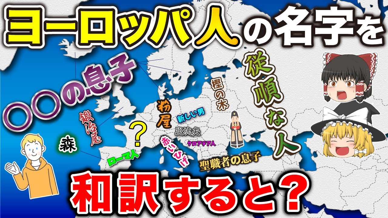 サムネ