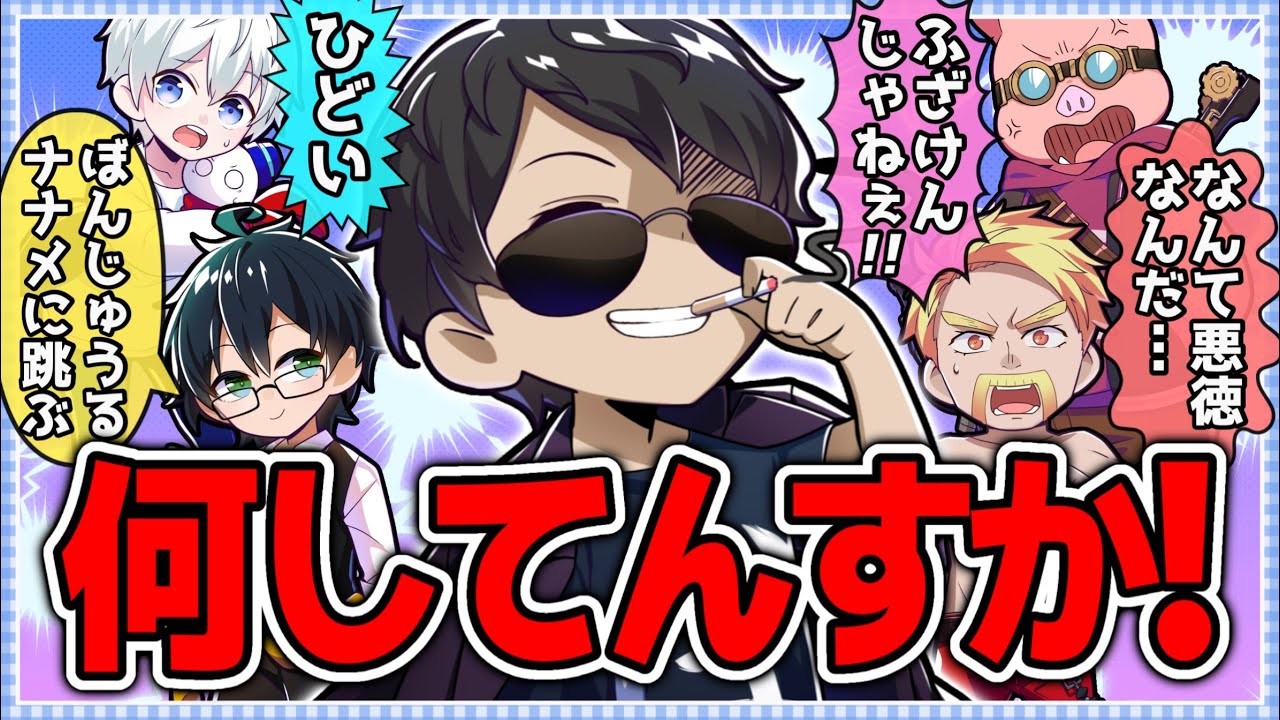 サムネ