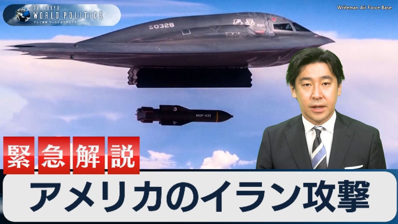 サムネ