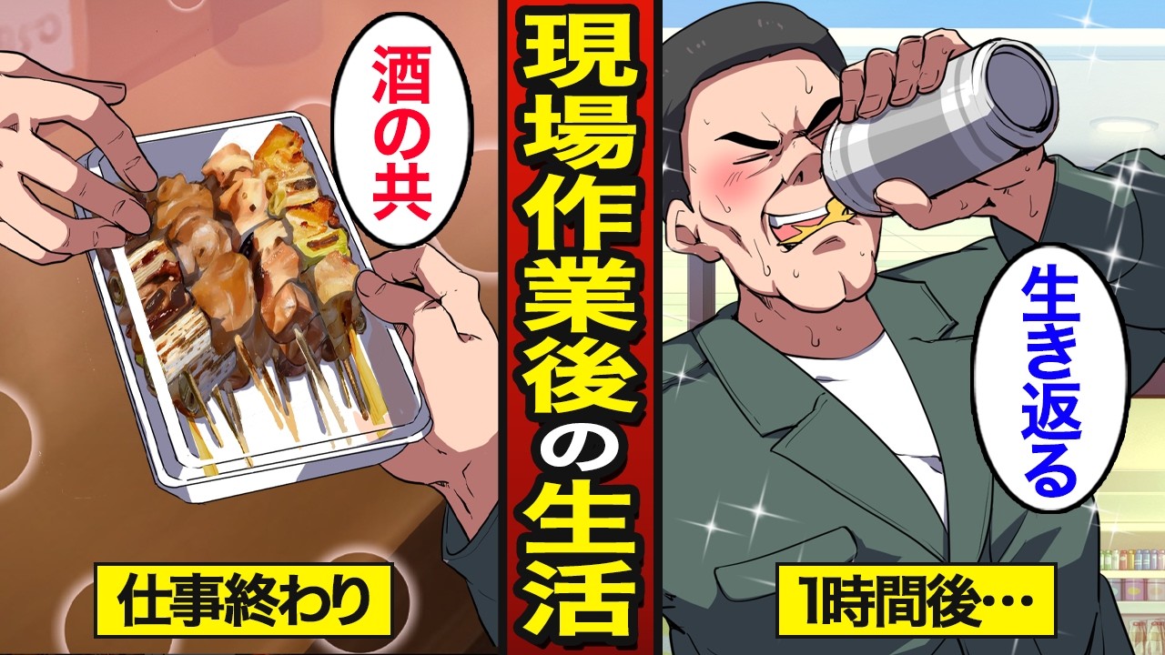 サムネ