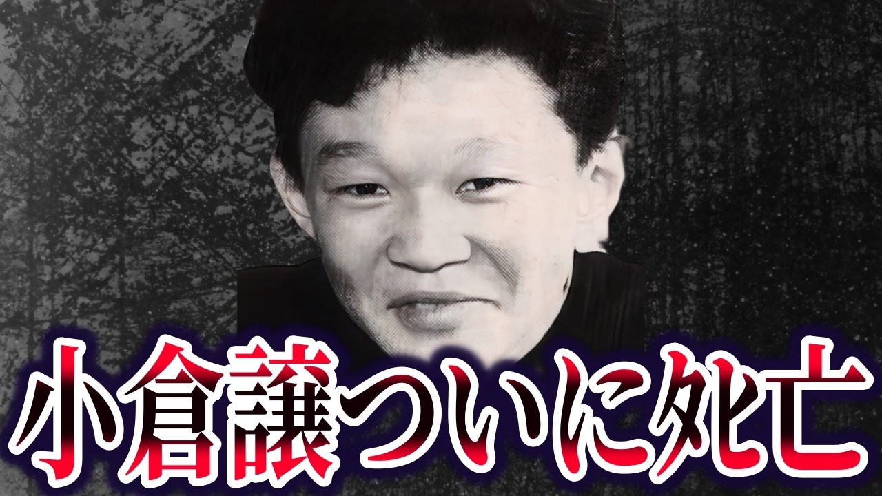 サムネ