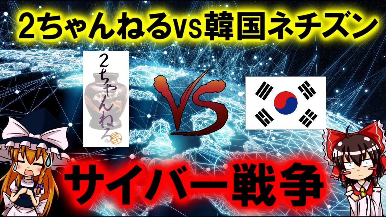 サムネ
