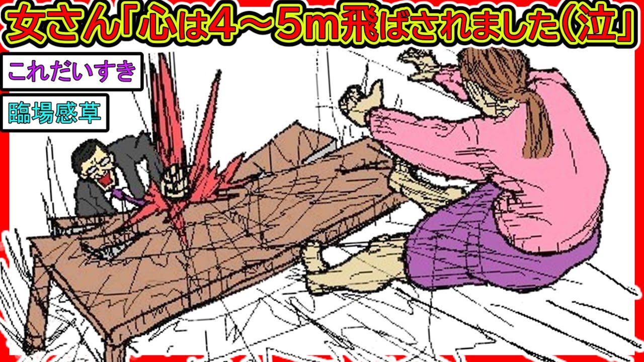 サムネ