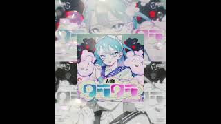 【Ado】クラクラ1時間耐久-Teaser#shorts