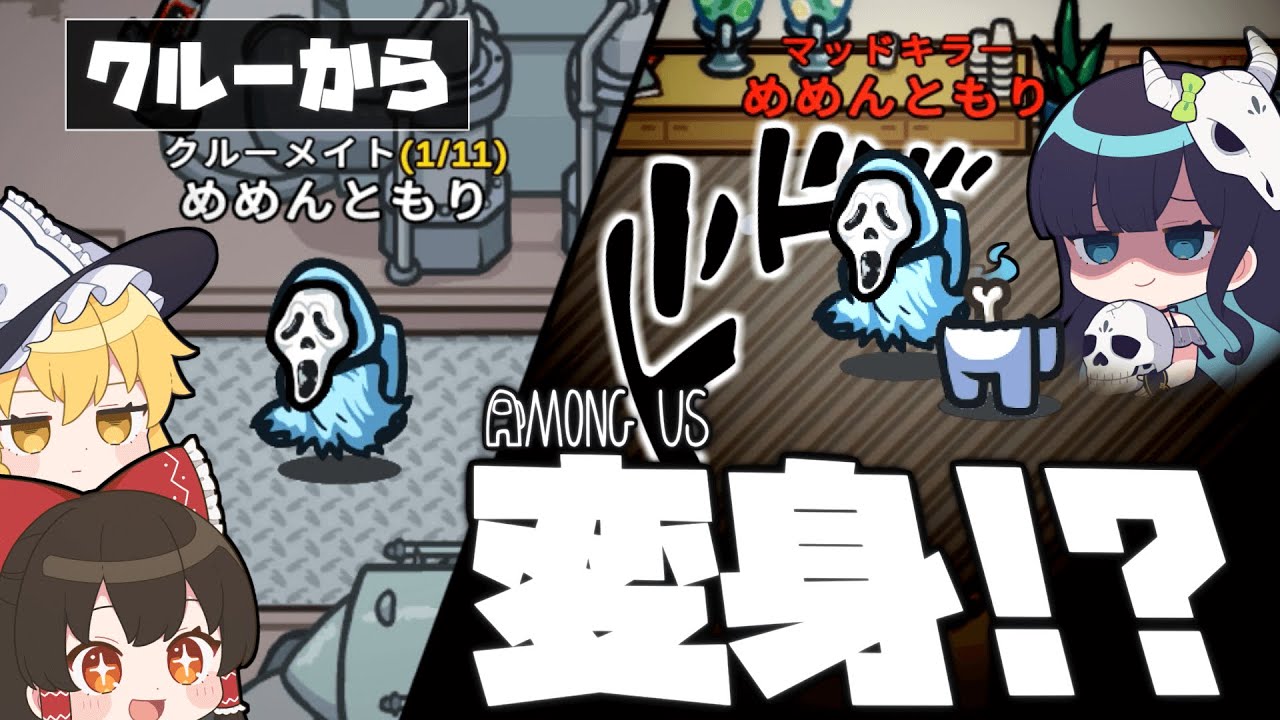 サムネ
