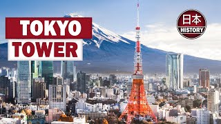 【衝撃の歴史】東京タワーの誕生から現在までを完全解説！【1958〜2025】