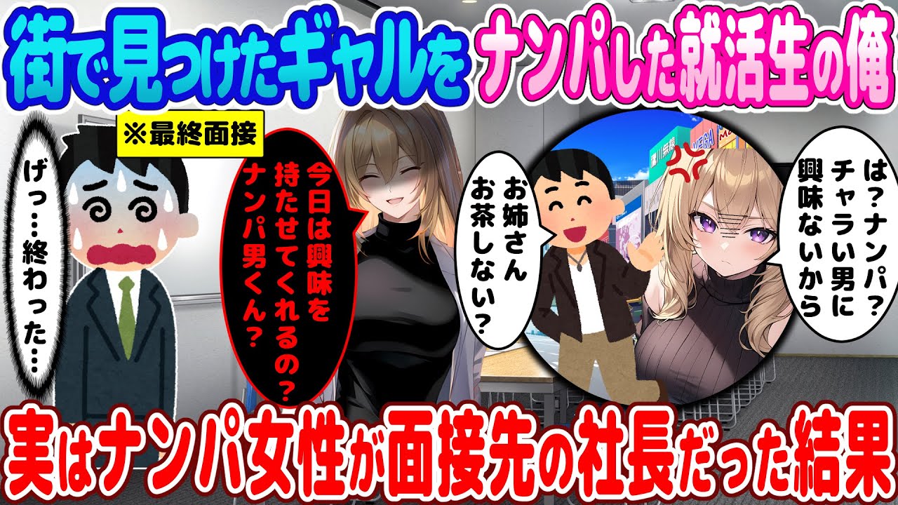 サムネ