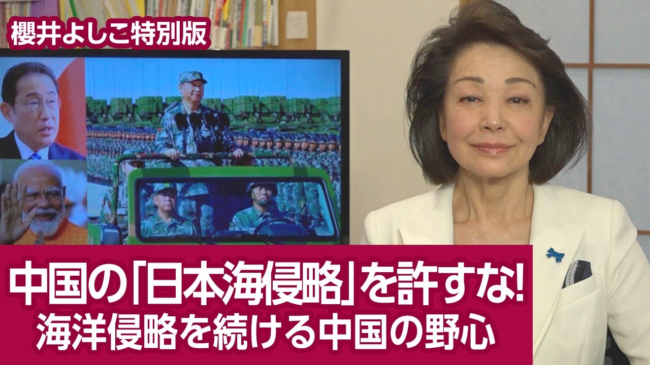 サムネ