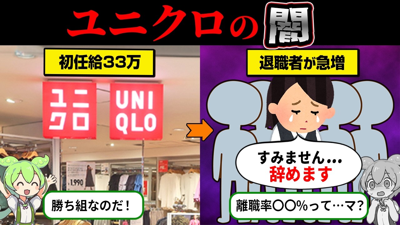 サムネ