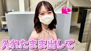 つながり