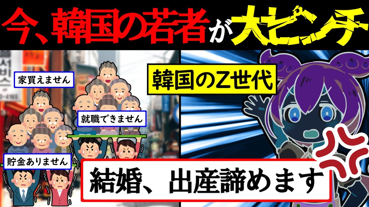 サムネ