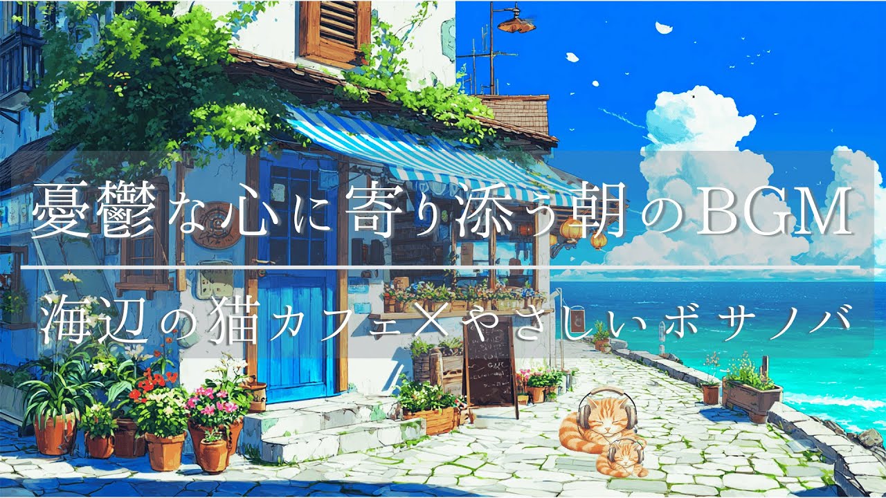 サムネ