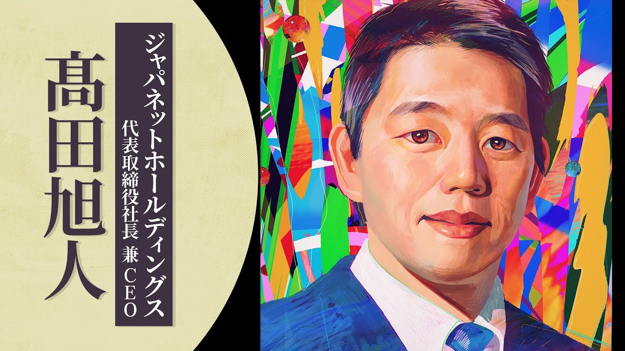 サムネ