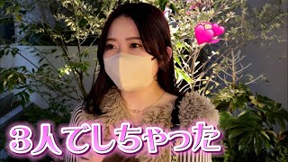 【再掲】気付いたら