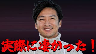 国分太一、リアルに「6年連続1位」だった！