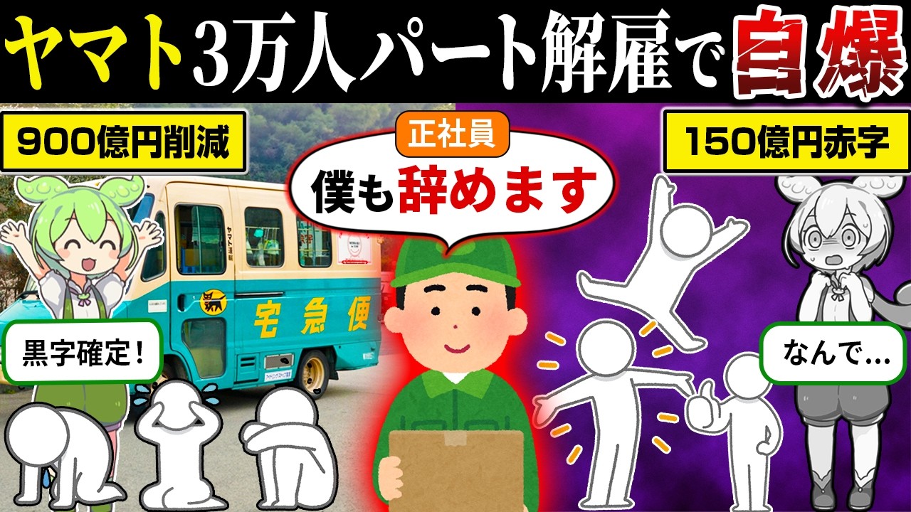 サムネ