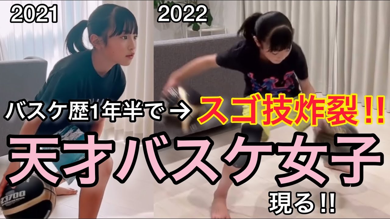 サムネ