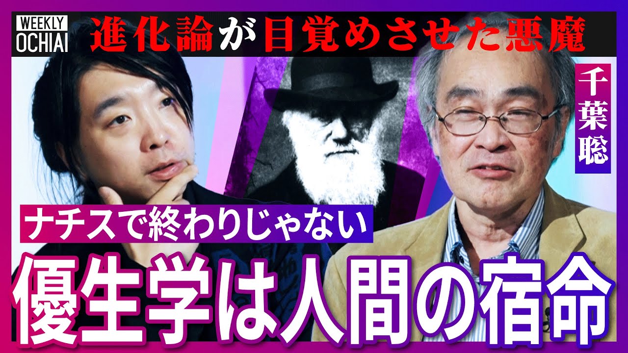サムネ