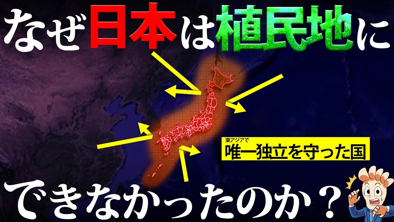サムネ