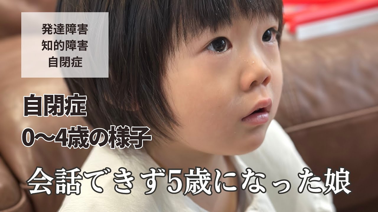 サムネ